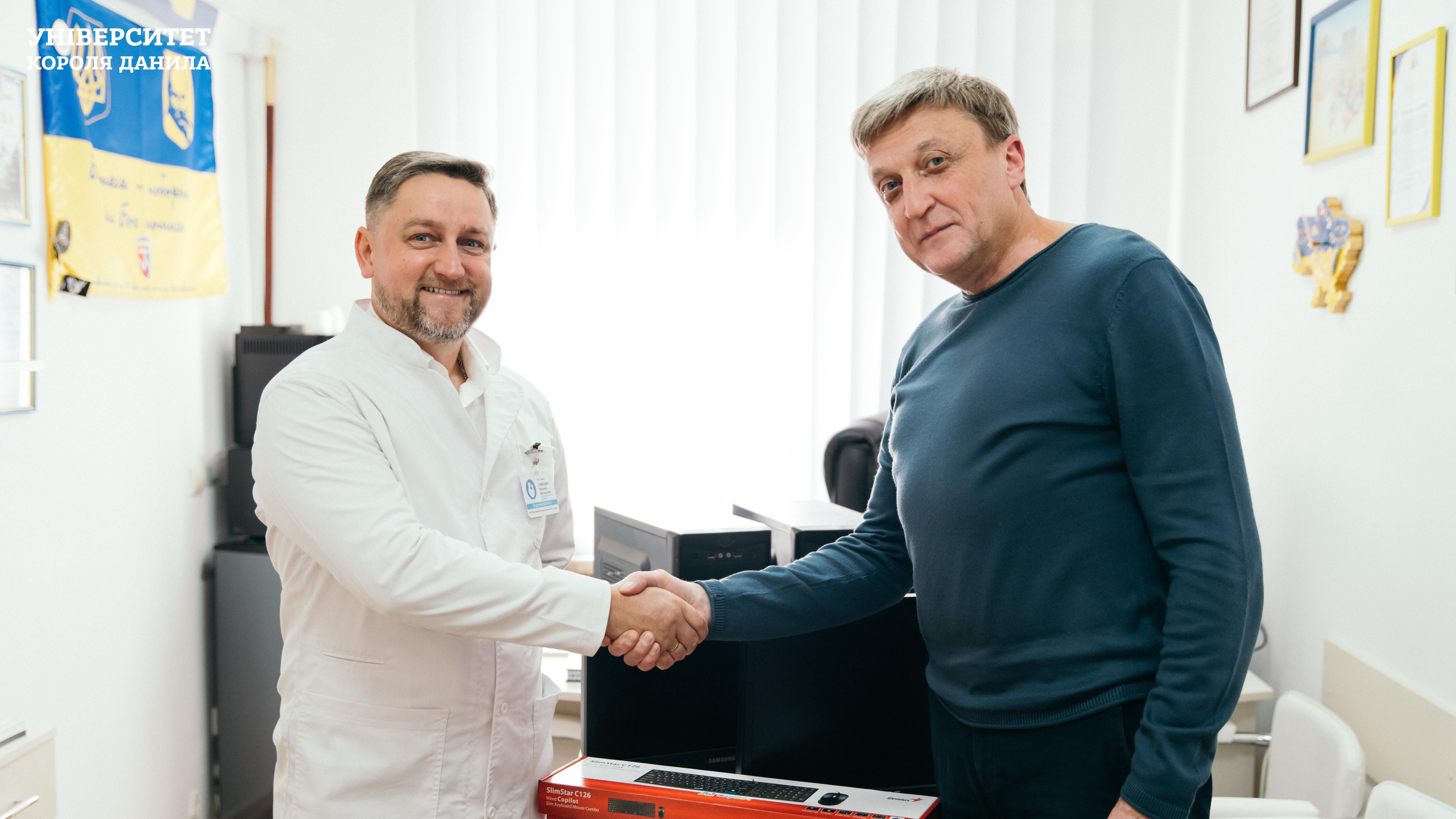 Допомога КНП «Івано-Франківська обласна дитяча клінічна лікарня Івано-Франківської обласної ради»