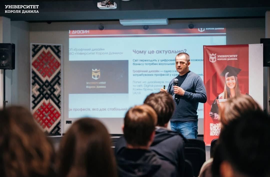Учні івано-франківських ліцеїв відвідали УКД у межах профорієнтаційного проєкту SchoolHub