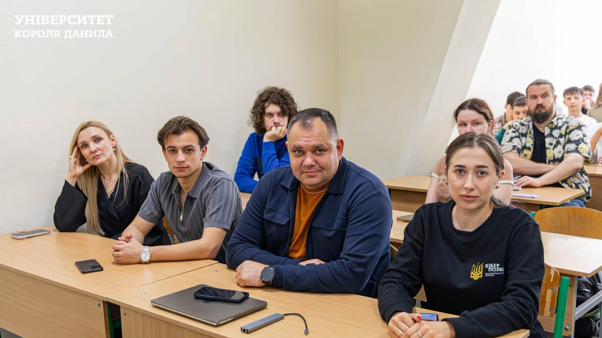 Сучасні кіберзагрози та способи захисту даних: лекція для студентів УКД