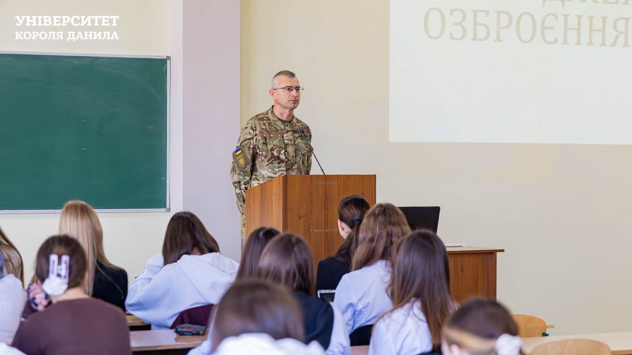 Заняття про УПА від «Хартії» в УКД
