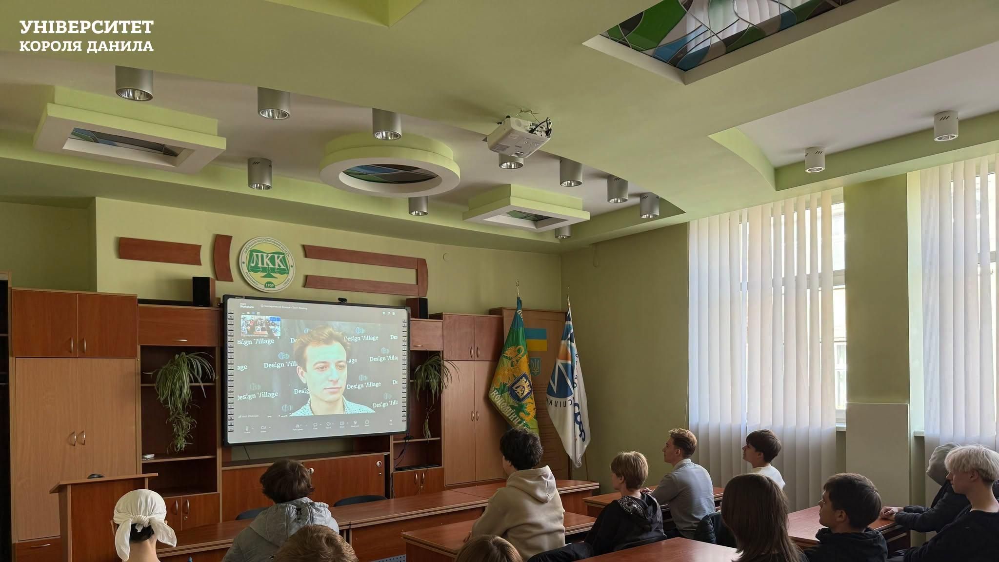 Викладач Фахового коледжу УКД провів онлайн-тренінг з розробки ІТ-проєктів та використання штучного інтелекту