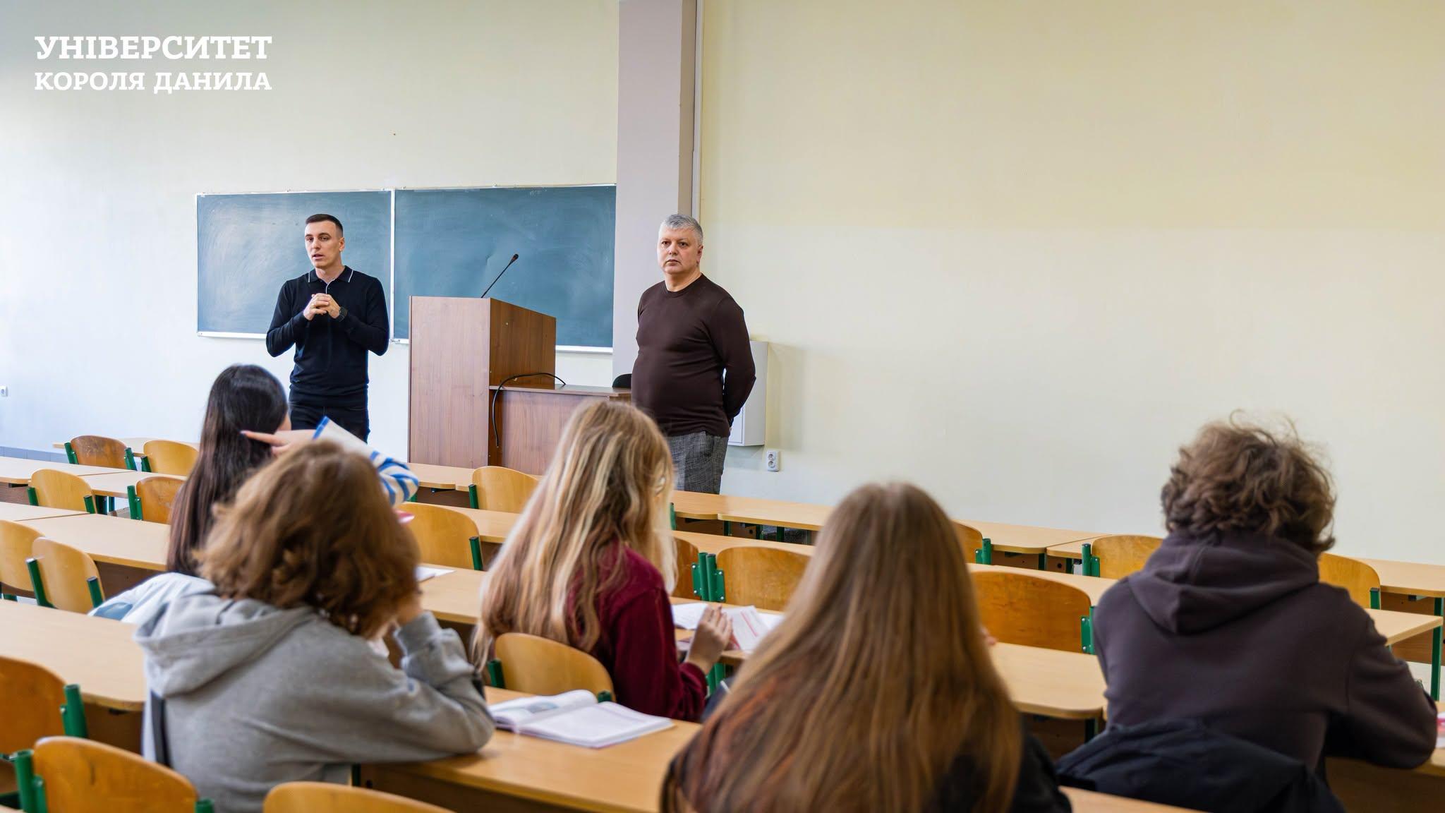 І етап учнівської олімпіади з правознавства в УКД