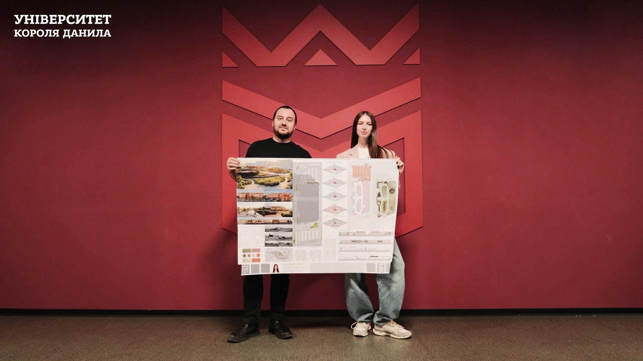 Студентка УКД здобула диплом І ступеня на міжнародному архітектурному конкурсі