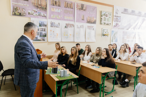 архітектура