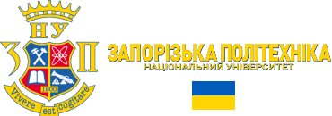 Запорізька політехніка